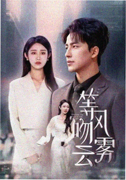 少年男仆库洛动漫第 1 话银匙落地镜头截图